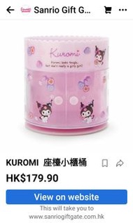 特价現貨一件日版  Sanrio  粉紫色 kuromi 可羅米庫洛米座枱小柜桶小櫃桶小櫃筒小柜筒飾物盒文具盒