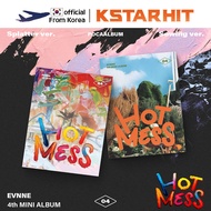 (POCA Ver.) EVNNE - HOT MESS (4th Mini Album)