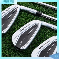 [Quality Selection] Golf Club QI10 Iron Set 2024 New Style Men's Golf Club TIT High Capacity Errror 