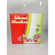 GS Motif Box 12 x 12 x 7 cm / Box Snack Box Cake Box GRETEL 12x12x7cm