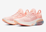 Nike joyride run fk