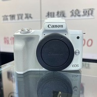 極新淨！Canon M50 Mark II 純潔白色 M50 II M50II