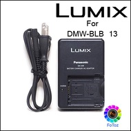 Panasonic DE-A49 Battery Charger for Panasonic DMW-BLB13 and DMW-BLB13E Battery