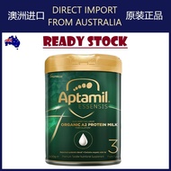 [EXP 03/2025] Aptamil Essensis Organic A2 Protein Stage 3 ( 1yrs+ )(( 900g )(Made in Australia)