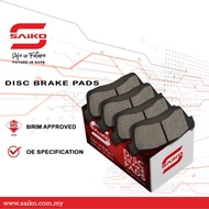 Nissan Serena C24 / X-trail T30 / Terrano R50 / Honda Elysion Front Brake Disc Pads