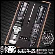 AT/🩰Suitable for Casio Watch Band Genuine Leather Men and Women Butterfly Clasp Soft Waterproof Genuine First Layer Leat