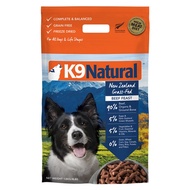 (Doggie delight) K9 Natural freeze dried