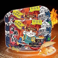 [CỰC HOT] SALE Lẩu tự sôi tôm Hùm Đất siêu lớn 330GRam mới