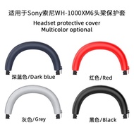 · * · Suitable for SONY SONY WH-1000XM6 Headphone Protective Case Ear Cap Case XM6 Head Beam Case Ea