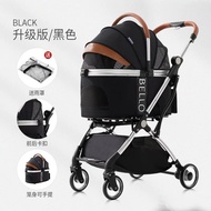 BELLO 寵物推車 狗仔車 貓仔車