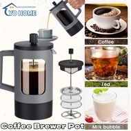 600ml French Press Coffee Maker Heat Resistant Glass Tea Coffee Brewer Portable Coffee Pot Filter