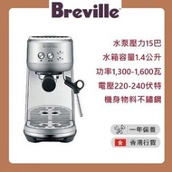 Breville - BES450BSS 迷你意式咖啡機 [香港行貨 | 1年保養]