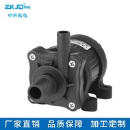 Small DC Water Pump Water Pump24v Water Dispenser Water Pump12v