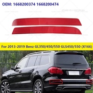 For 2013-2019 Mercedes-Benz GL350/450/550/63 AMG GLS450/550/63 AMG (X166) Rear Bumper Reflector 1668