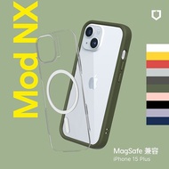 RHINOSHIELD犀牛盾 iPhone 15 Plus  6.7吋 Mod NX (MagSafe兼容) 超強磁吸手機保護殼(邊框背蓋兩用手機殼)櫻花粉