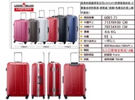 台中市西區【 Legend Walker 】6001-71 29吋 鋁框行李箱