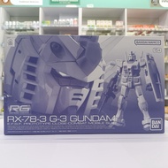 PREMIUM BANDAI RG 1/144 RX-78-3 G-3 GUNDAM