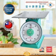 100kg KAIN CHUNG SPRING SCALE