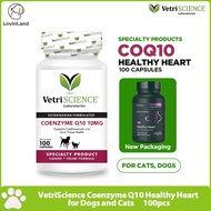 VetriScience Coenzyme Q10 Healthy Heart for Dogs and Cats Supplement Heart Support Supplement Blood 
