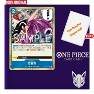 ORIGINAL Perfume Femur Event R  optcg one piece card