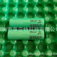 全新inr21700-50s 5000mah鋰3.6v 50s 21700型號