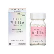 白兔牌 HYTHIOL-C®️ 醫美白金鑽級 Whitea Premium 美白丸 (30日份/120粒)