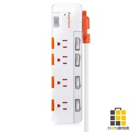 PowerSync 2P 5 Open 4 Plug Lightning Protection Anti-dust Large Spacing Extension Cord White 1.8M/2.