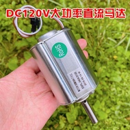 120V High Power DC Motor Wind Power Generator Small Hand-Cranked Generator DIY Experimental Generato