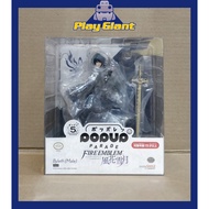 POP UP PARADE Byleth Male (Fire Emblem: Three Houses)