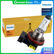 Philips | Philips New Standard H8 Headlight Lamp Car Headlamp