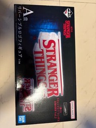 怪奇物語 stranger things 一番賞 A賞