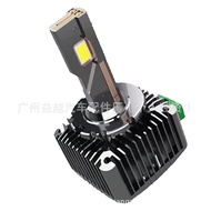 Sesuai untuk BMW Mercedes Audi D1S Rasuk Rendah D3S Xenon Lampu D4S Mentol Super Terang D5S LED Lase