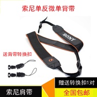 Sony SLR Micro Single Camera Strap A6000 A6300 A7 II A7R A7R2 A7M2 NEX6 Shoulder Strap
