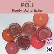[AOU] Floofy Matte Balm 4.5g + Makeup tools