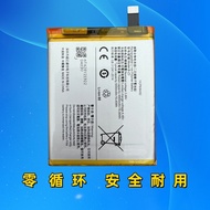 Suitable for vivo Y78+Battery Y78 V2271A V2278A B-Z3 B-Z5 Electric Board