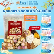 Ingredient Set for Making Nougat Candy Chocolate Yogurt finished product 60-70c from 6SFOOD