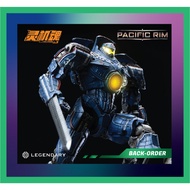Ling Ji Hun Studio - Gipsy Danger - Pacific Rim - Light Up Action Figure