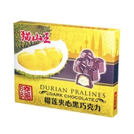 Durian Pralines Dark Chocolate