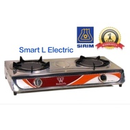 (Offer) Butterfly B-882 infrared gas stove