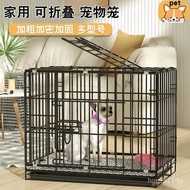 Dog Cage with Toilet Indoor Teddy Dog Cage Small Dog Household Folding Iron Cage Rabbit Cage Cat Cage P00