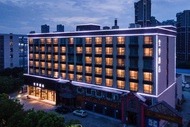 Ji Hotel Wuhan Huazhong Agricultural University