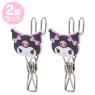 Kuromi 掛夾