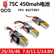 ACE Tattu LiPo Rechargeable Battery 2S 3S 4S 450mAh 75C 1P for RC FPV Racing Drone Quadcopte