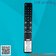 TCL long LCD TV remote control lcd/led