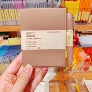 Muji Polyurethane Cover Pocket Notebook Pocket Pen Notebook Notebook Notebook Notebook Notebook Note