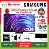 [PRE-ORDER] SAMSUNG 65" 77" OLED S95D 4K Smart TV QA65S95DAKXXM / QA77S95DAKXXM(2024)