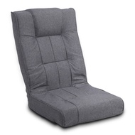FLOGUOR Folding Floor Chair 6 gear adjustable lounge chair tatami cushion couch Sofa Bed