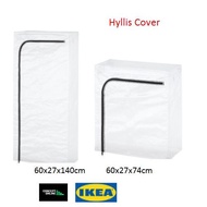Swedish Design HYLLIS Cover, transparent (2 sizes)