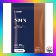 【Direct from Japan】Vitanad+ NMN Supplement 15,000mg (100% using NMN ingredient "Uthever")