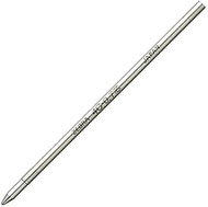 Zebra 4C-0.7 Lead Black BR-8A-4C-BK 2.6 x 0.08 inches (6.7 x 0.2 cm)